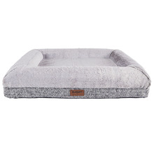 Wombat Pet Bed